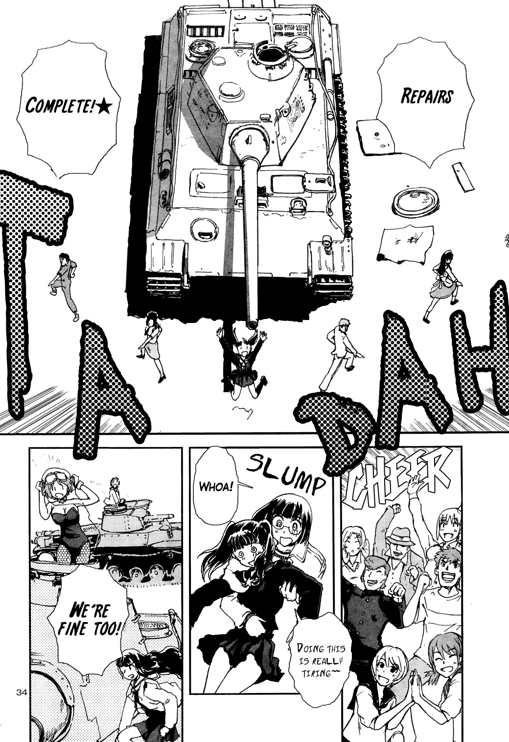 Sailor Fuku to Juusensha chapter 7 page 33