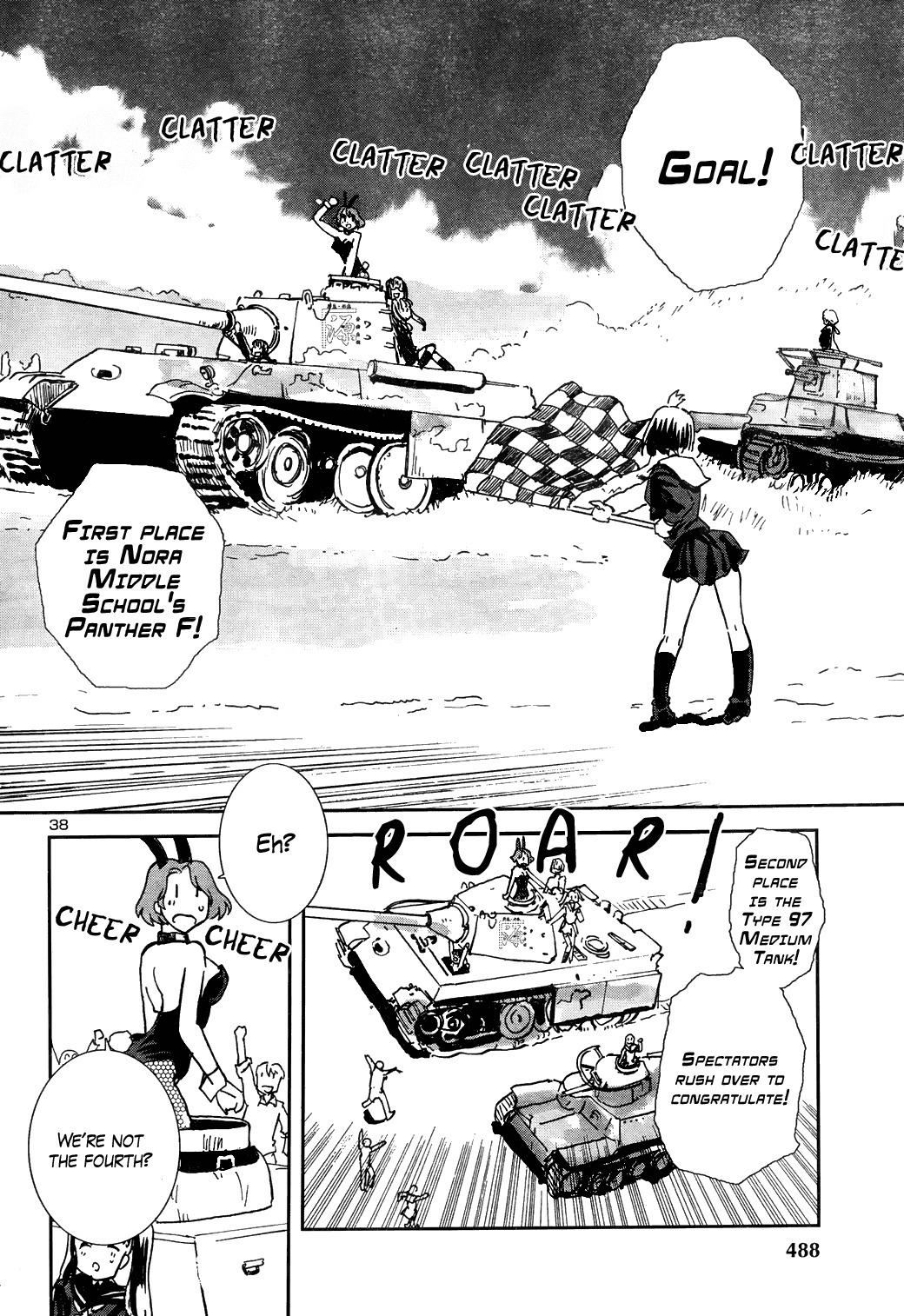 Sailor Fuku to Juusensha chapter 7 page 37