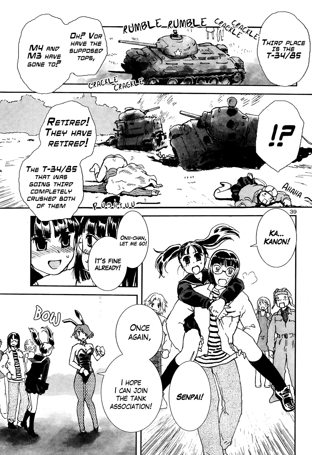 Sailor Fuku to Juusensha chapter 7 page 38