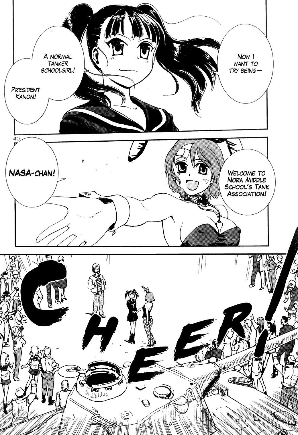 Sailor Fuku to Juusensha chapter 7 page 39
