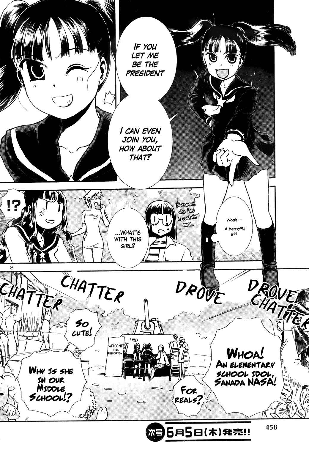 Sailor Fuku to Juusensha chapter 7 page 7