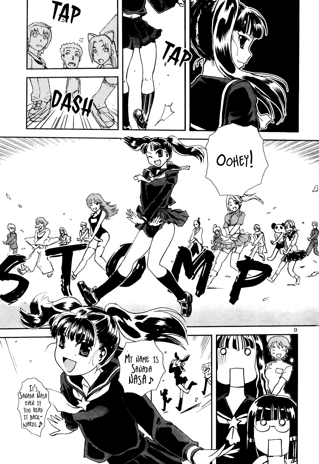 Sailor Fuku to Juusensha chapter 7 page 8