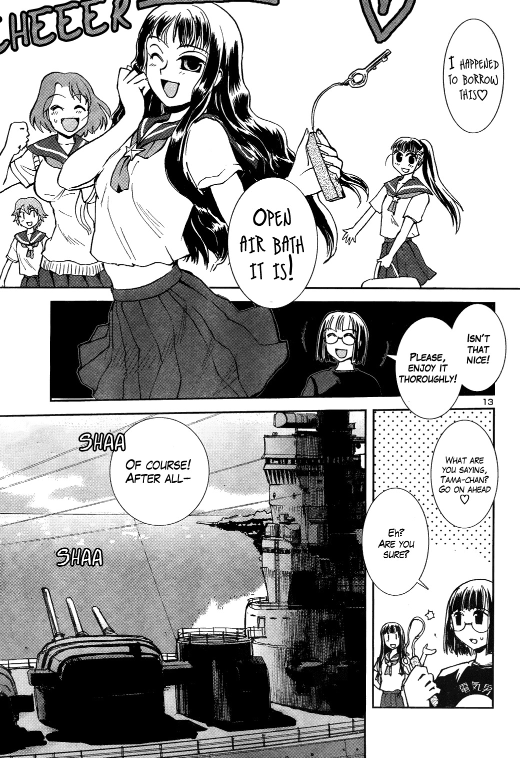 Sailor Fuku to Juusensha chapter 8 page 13