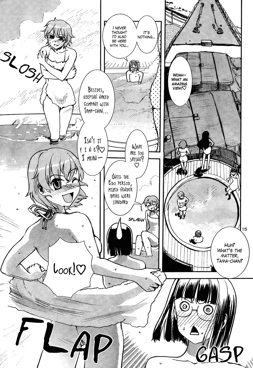 Sailor Fuku to Juusensha chapter 8 page 15