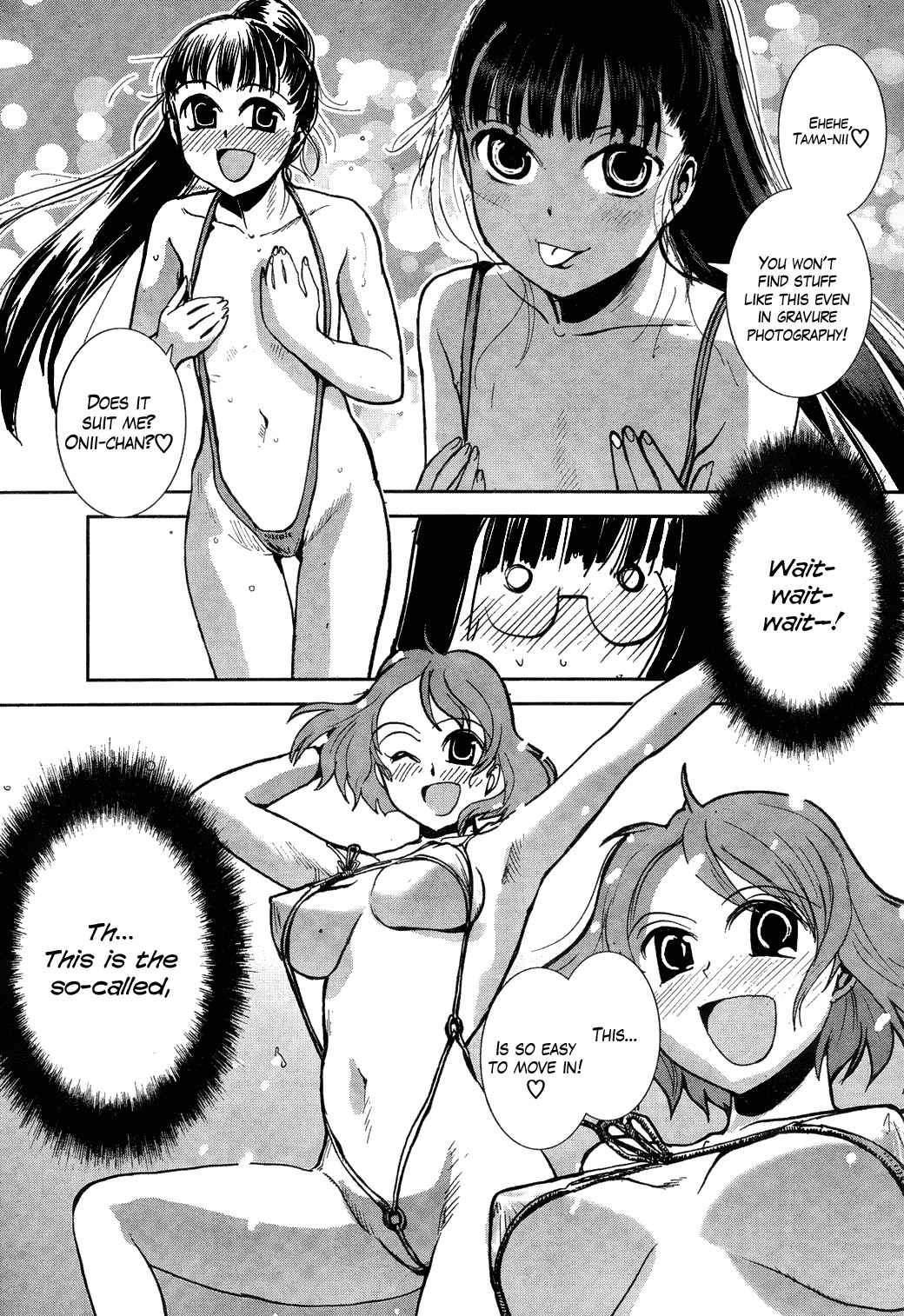 Sailor Fuku to Juusensha chapter 8 page 17