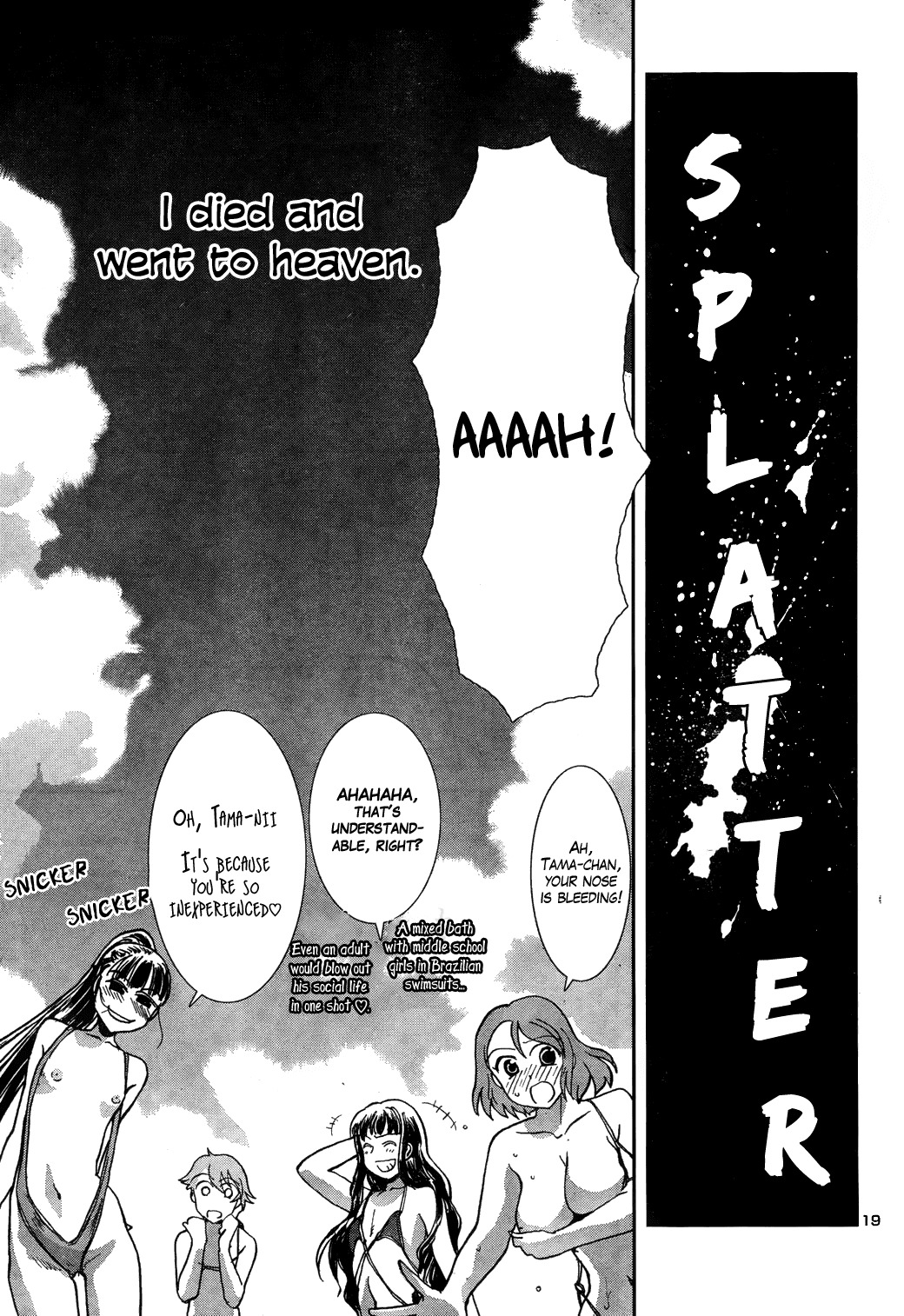 Sailor Fuku to Juusensha chapter 8 page 19