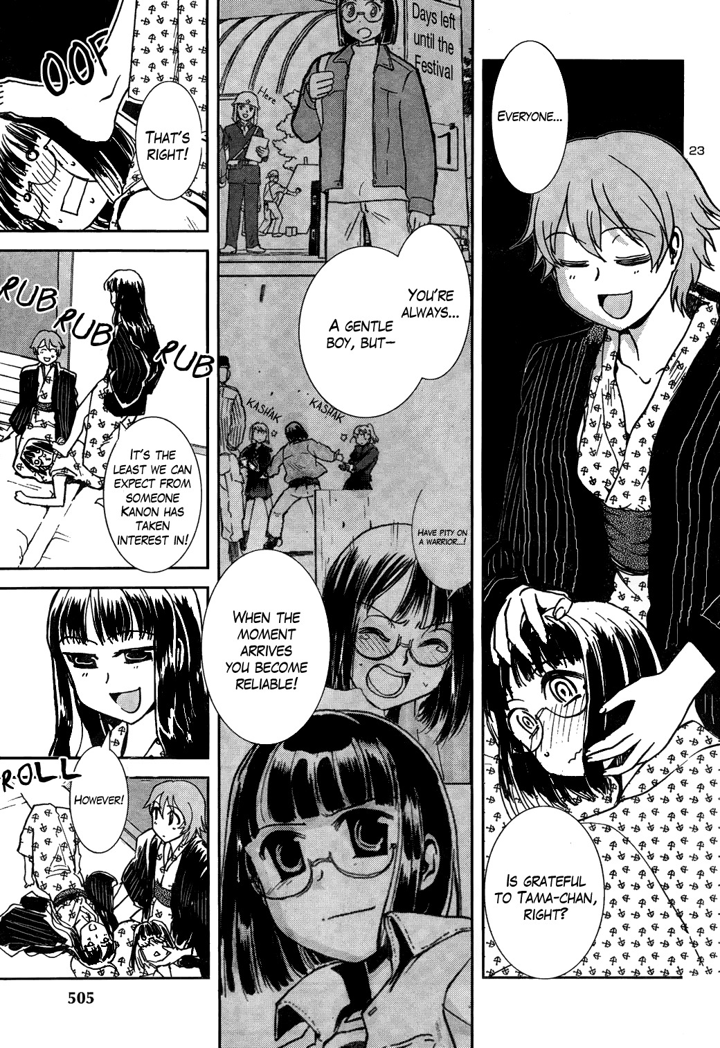 Sailor Fuku to Juusensha chapter 8 page 23