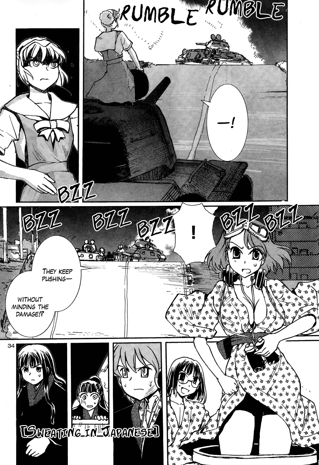 Sailor Fuku to Juusensha chapter 8 page 33