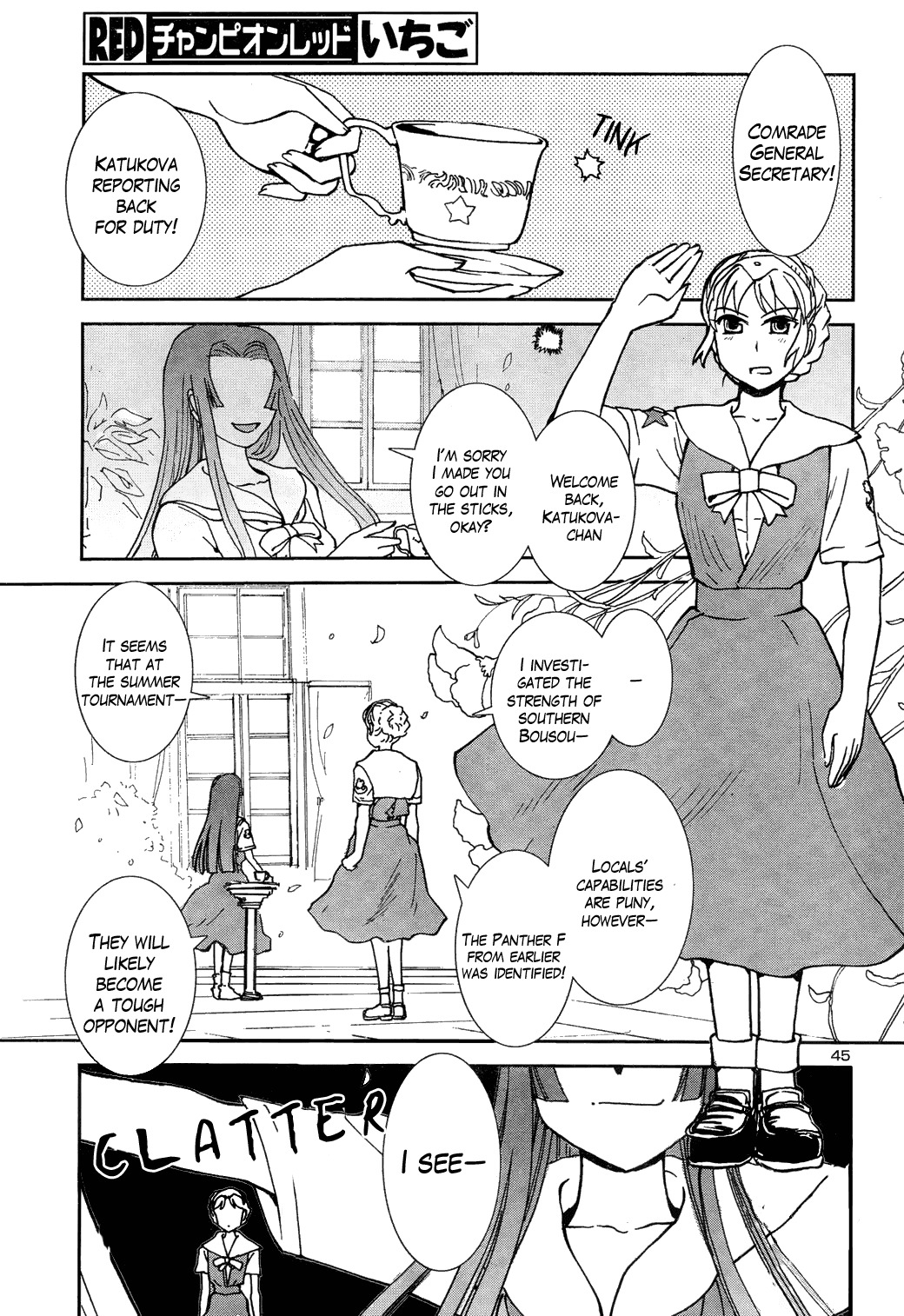 Sailor Fuku to Juusensha chapter 8 page 44