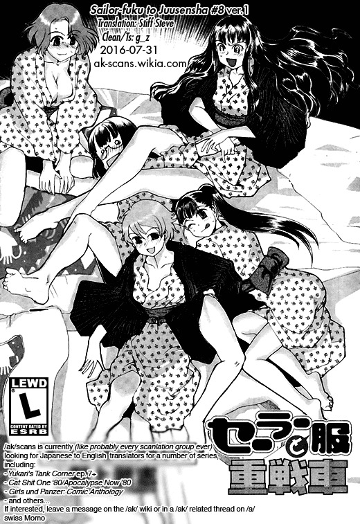 Sailor Fuku to Juusensha chapter 8 page 46