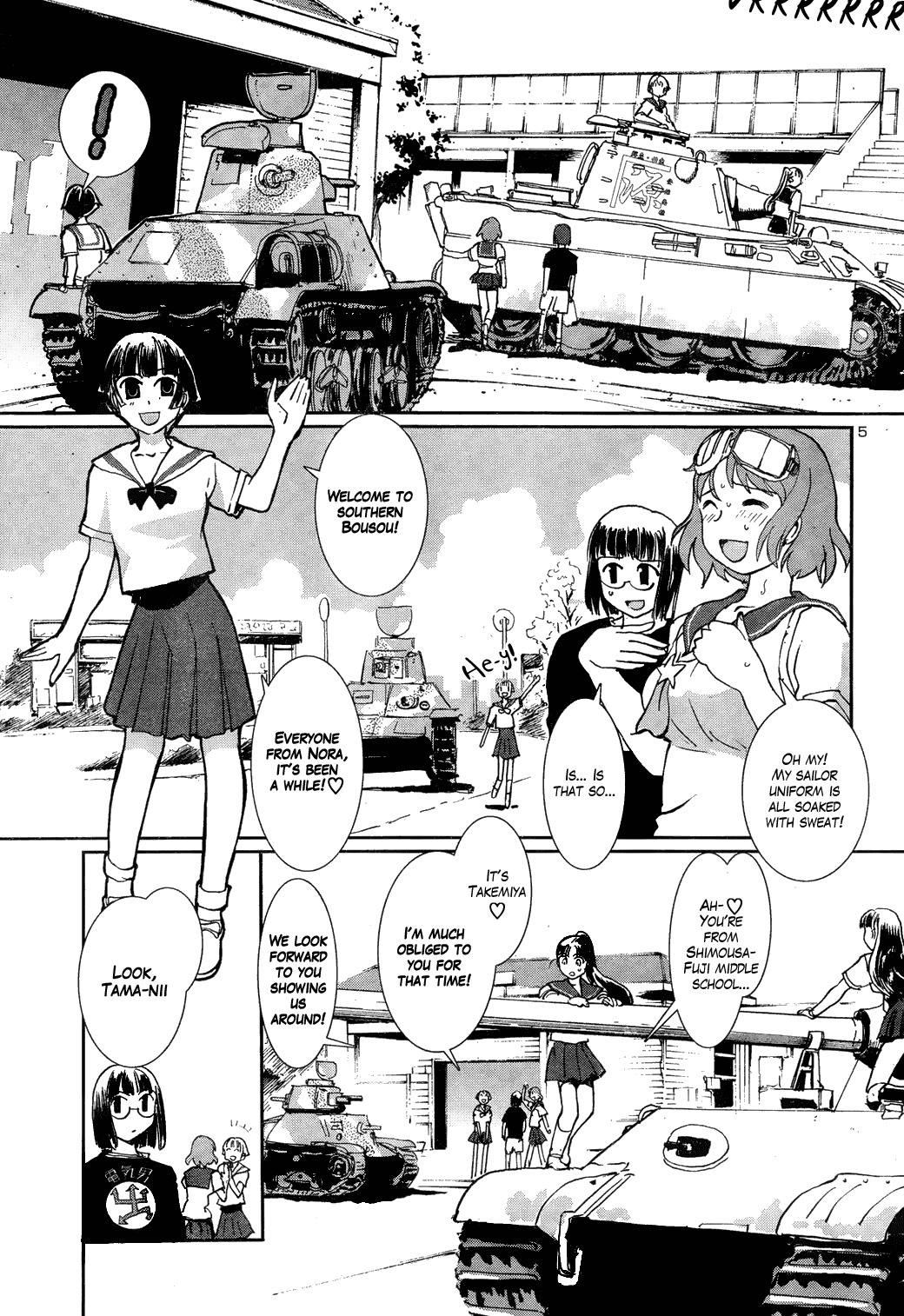 Sailor Fuku to Juusensha chapter 8 page 5