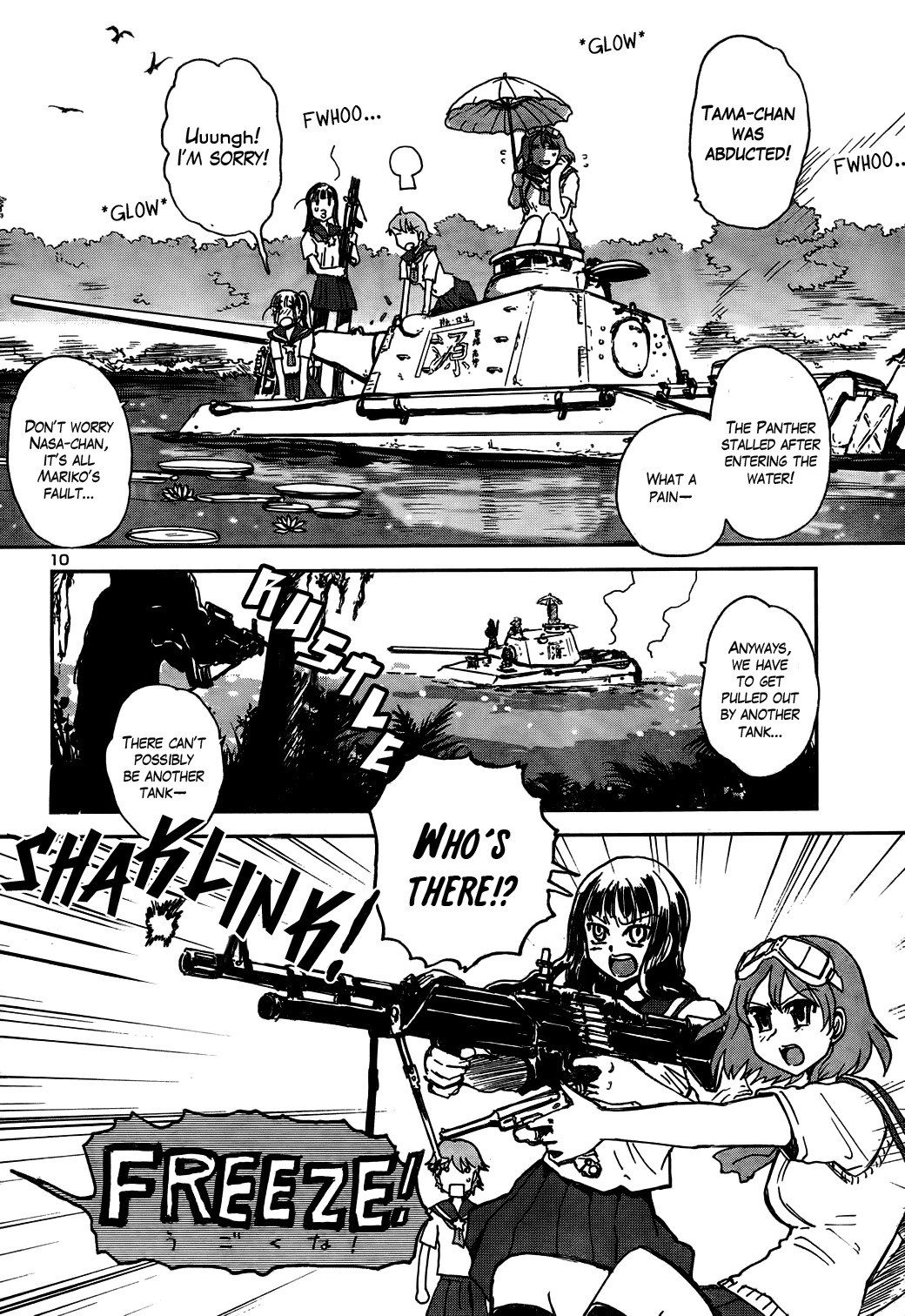 Sailor Fuku to Juusensha chapter 9 page 15