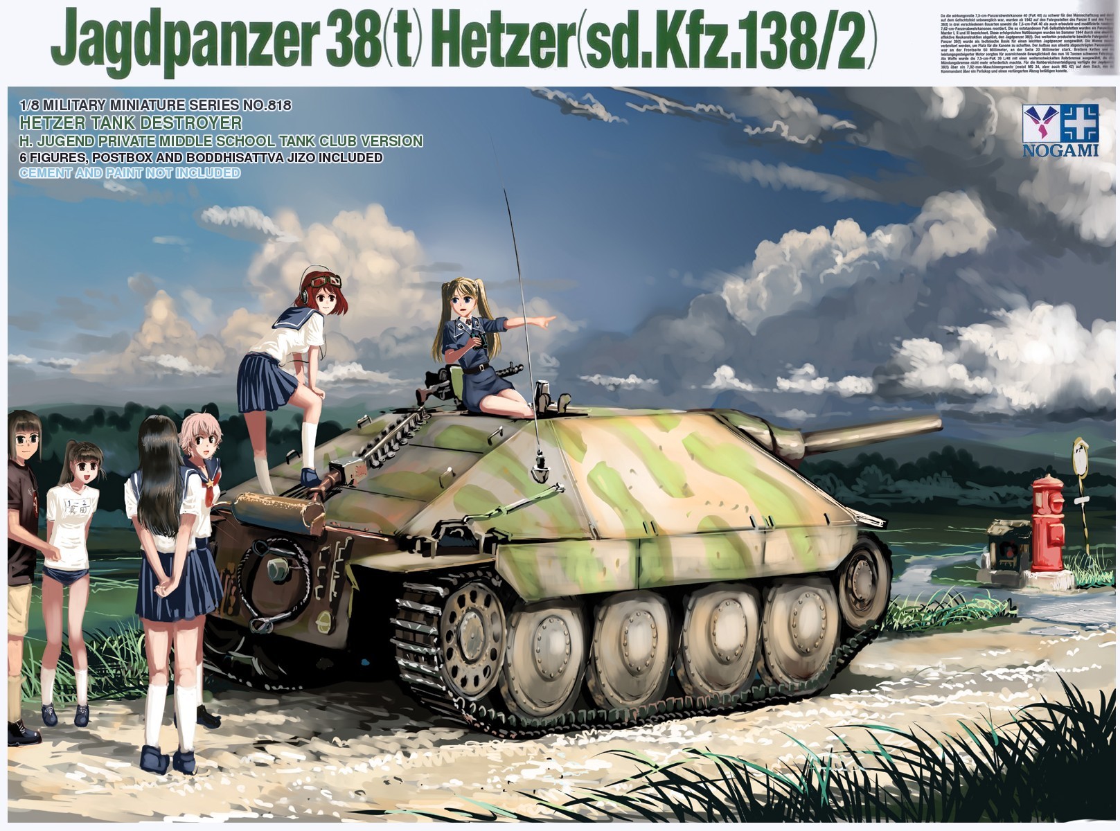 Sailor Fuku to Juusensha chapter 9 page 2