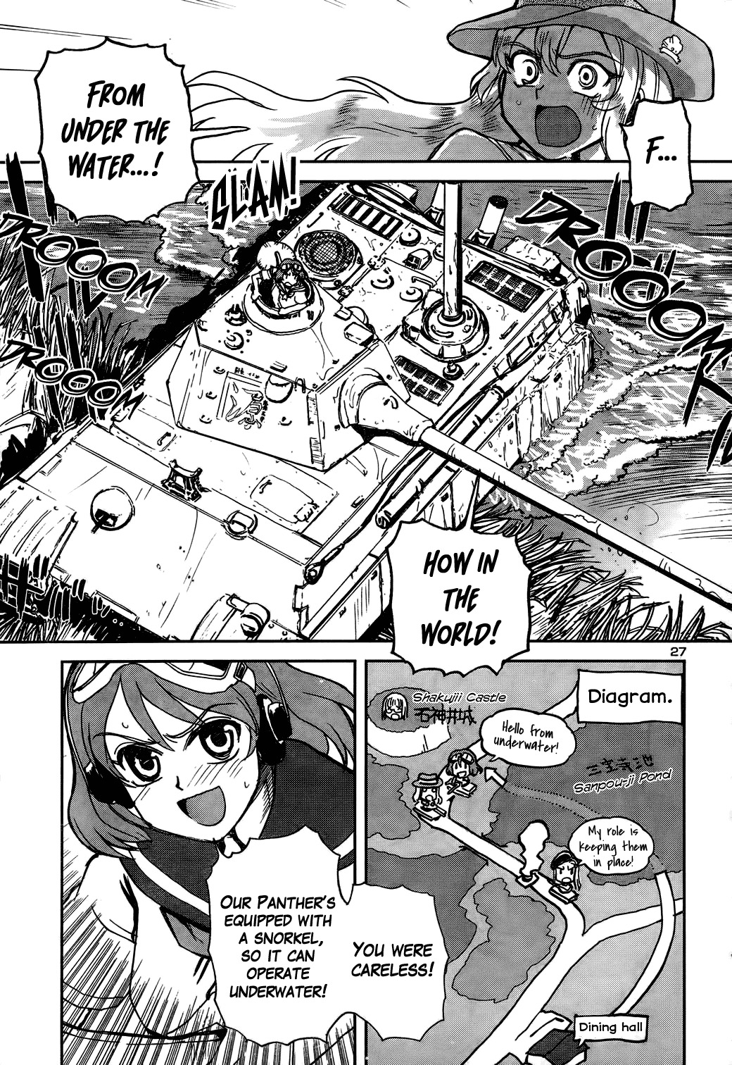 Sailor Fuku to Juusensha chapter 9 page 32