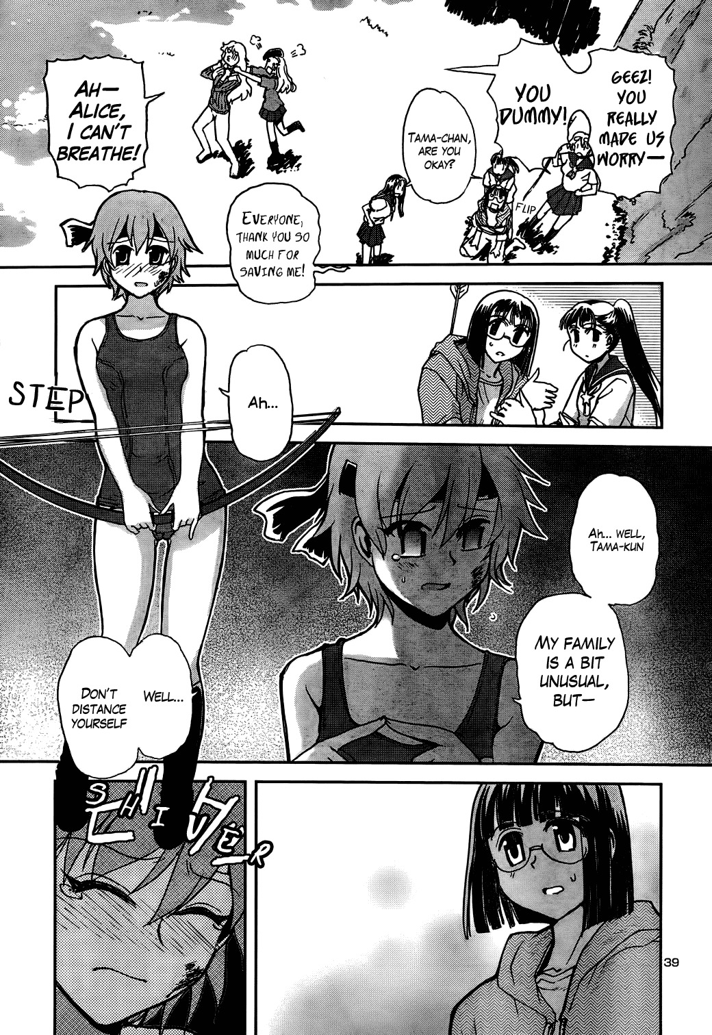 Sailor Fuku to Juusensha chapter 9 page 42