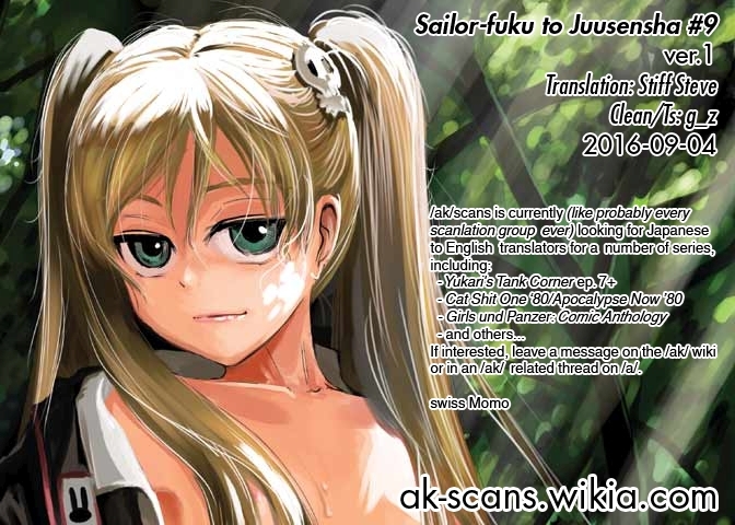 Sailor Fuku to Juusensha chapter 9 page 50