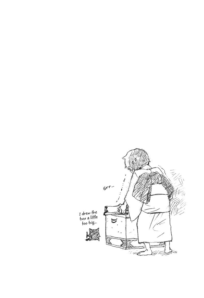 Saiyaku wa Boku o Suki Sugiru chapter 1 page 11