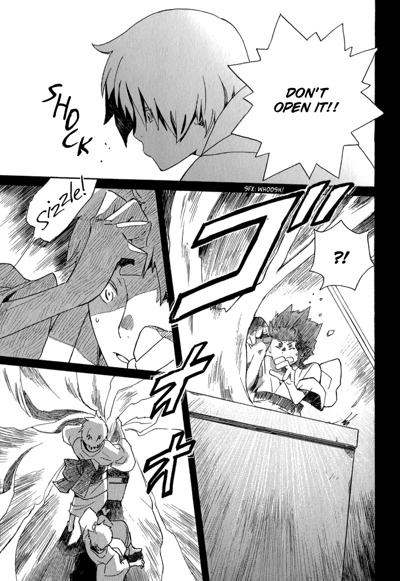 Saiyaku wa Boku o Suki Sugiru chapter 1 page 12