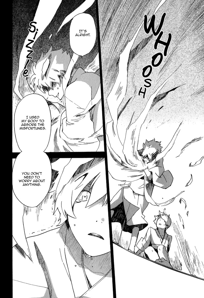 Saiyaku wa Boku o Suki Sugiru chapter 1 page 13