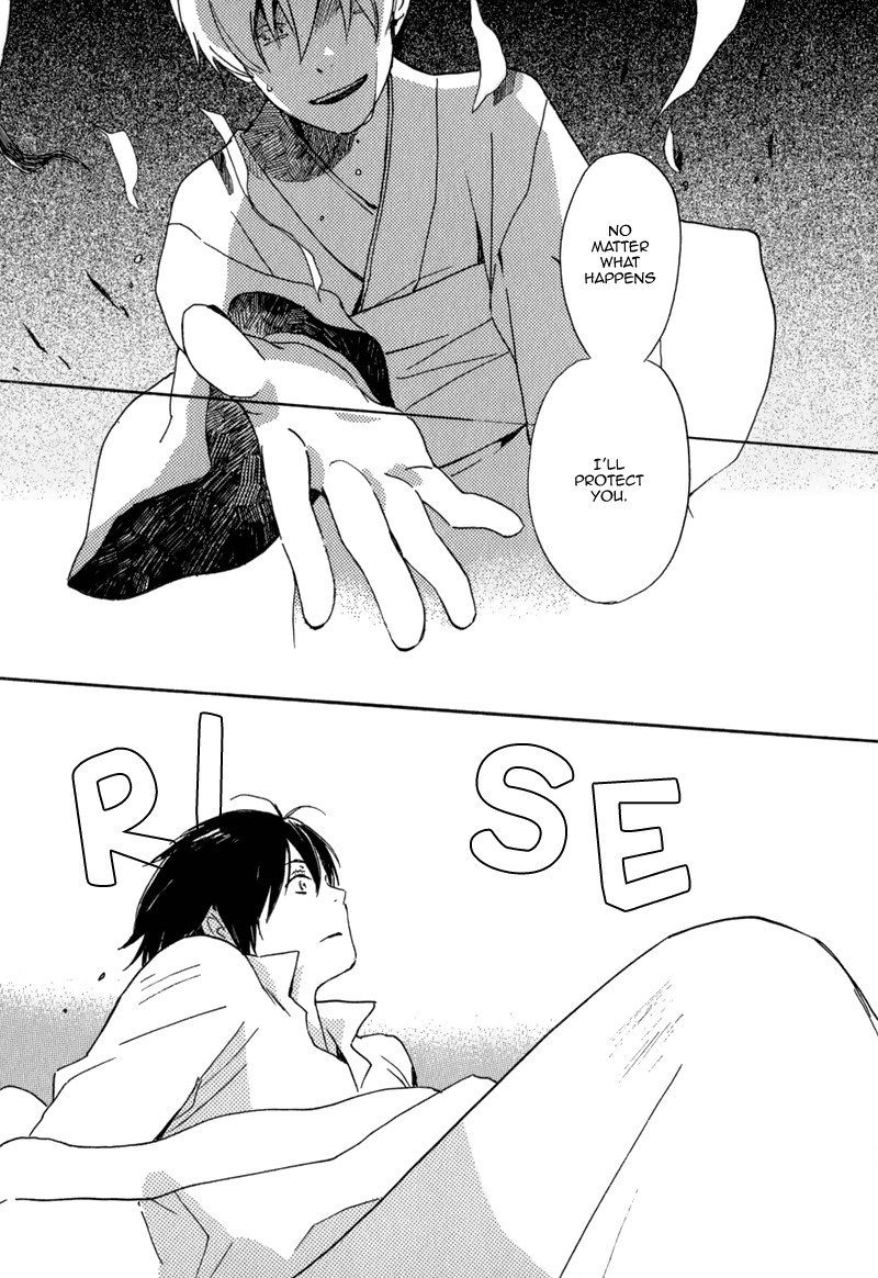 Saiyaku wa Boku o Suki Sugiru chapter 1 page 14