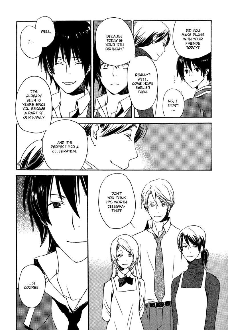 Saiyaku wa Boku o Suki Sugiru chapter 1 page 17