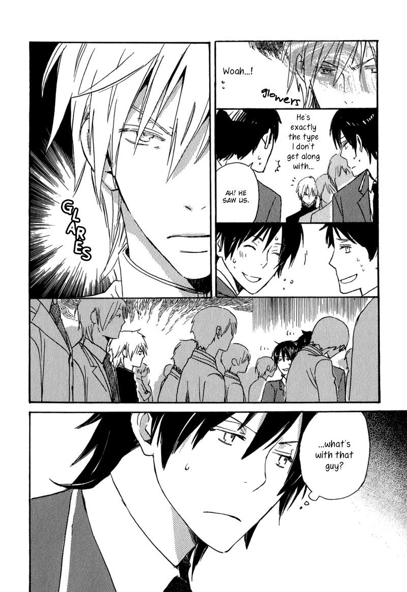 Saiyaku wa Boku o Suki Sugiru chapter 1 page 25