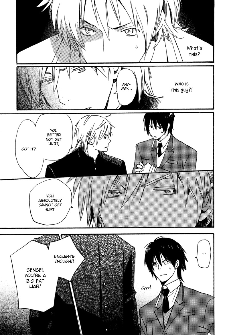 Saiyaku wa Boku o Suki Sugiru chapter 1 page 30