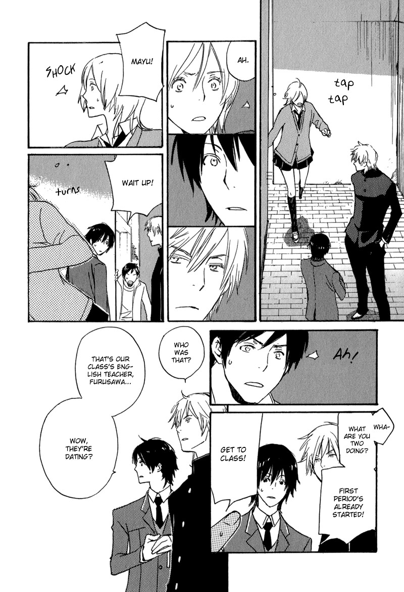 Saiyaku wa Boku o Suki Sugiru chapter 1 page 31