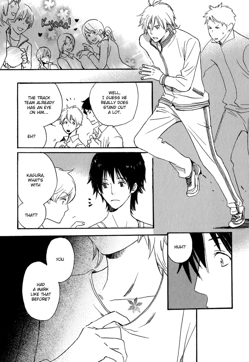 Saiyaku wa Boku o Suki Sugiru chapter 1 page 34