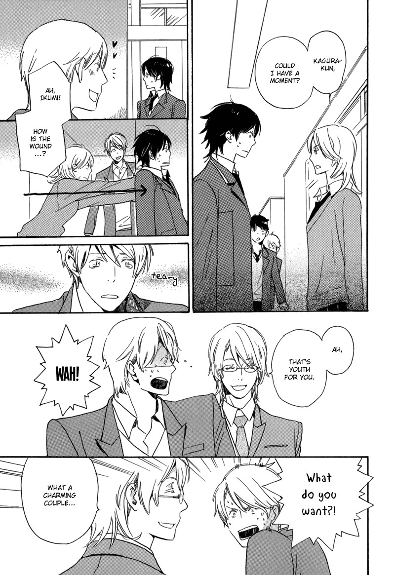 Saiyaku wa Boku o Suki Sugiru chapter 1 page 36