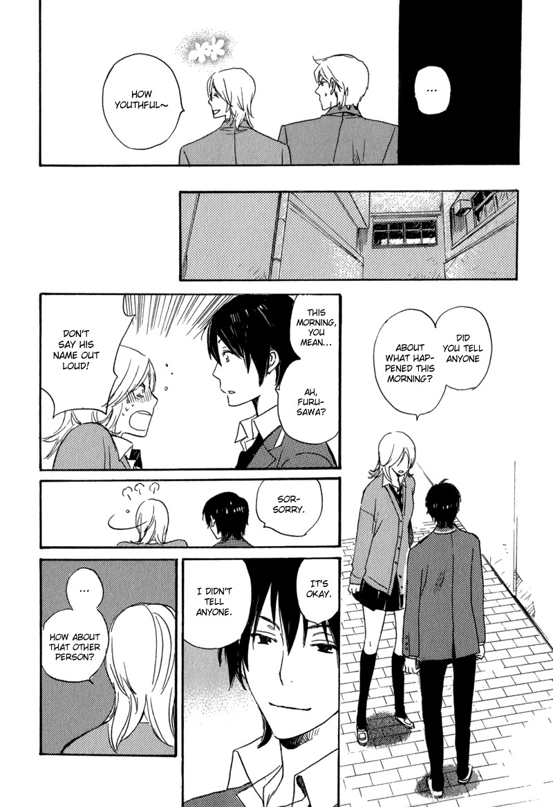 Saiyaku wa Boku o Suki Sugiru chapter 1 page 38