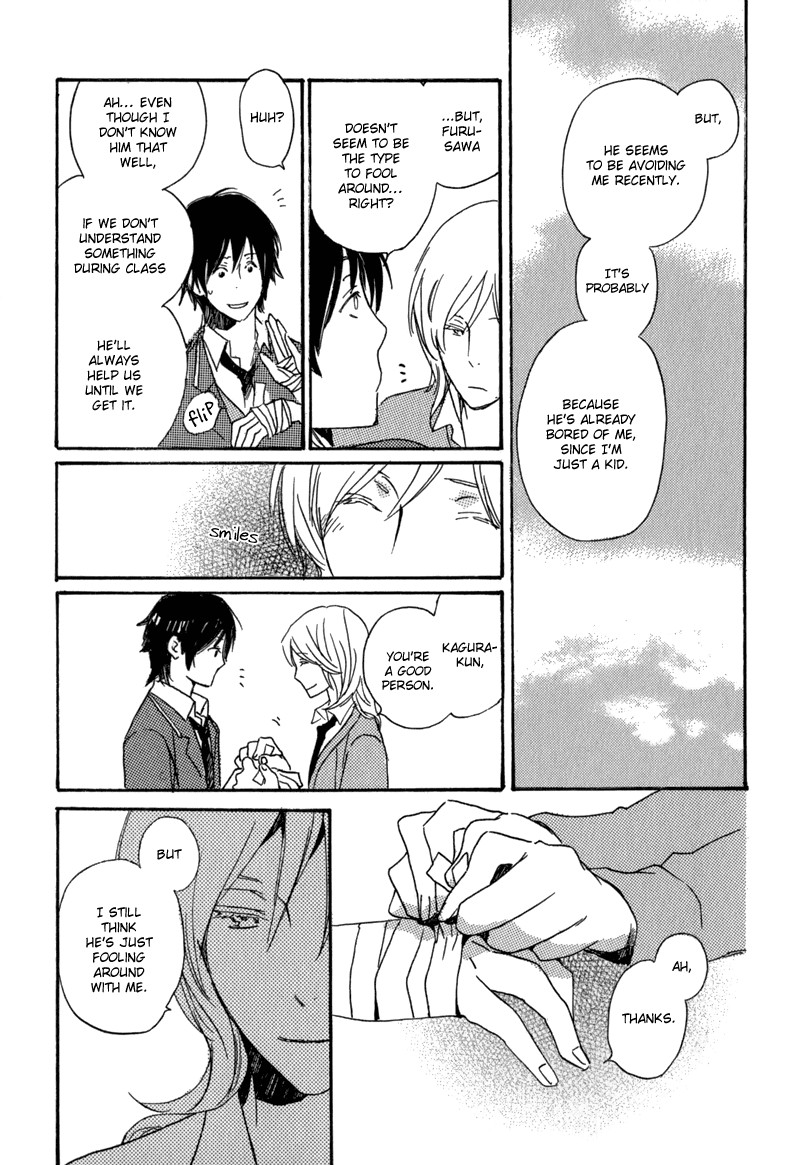 Saiyaku wa Boku o Suki Sugiru chapter 1 page 40