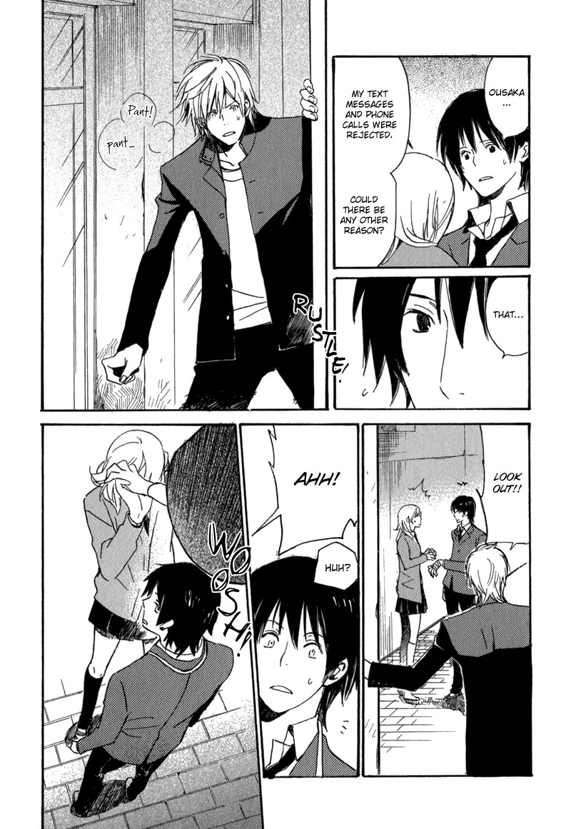 Saiyaku wa Boku o Suki Sugiru chapter 1 page 41