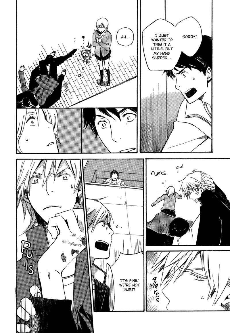 Saiyaku wa Boku o Suki Sugiru chapter 1 page 43