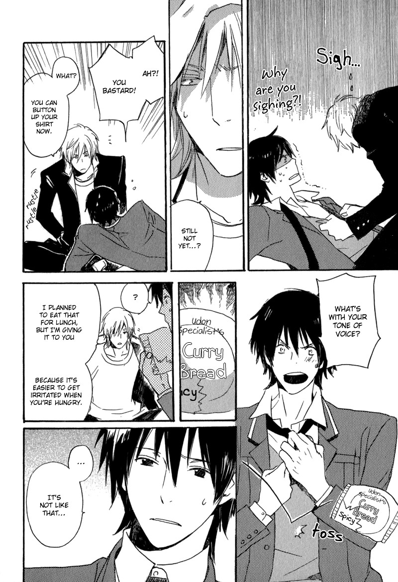 Saiyaku wa Boku o Suki Sugiru chapter 1 page 45