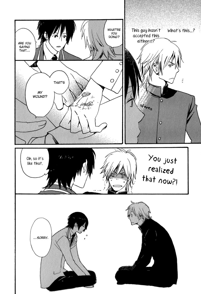 Saiyaku wa Boku o Suki Sugiru chapter 1 page 51