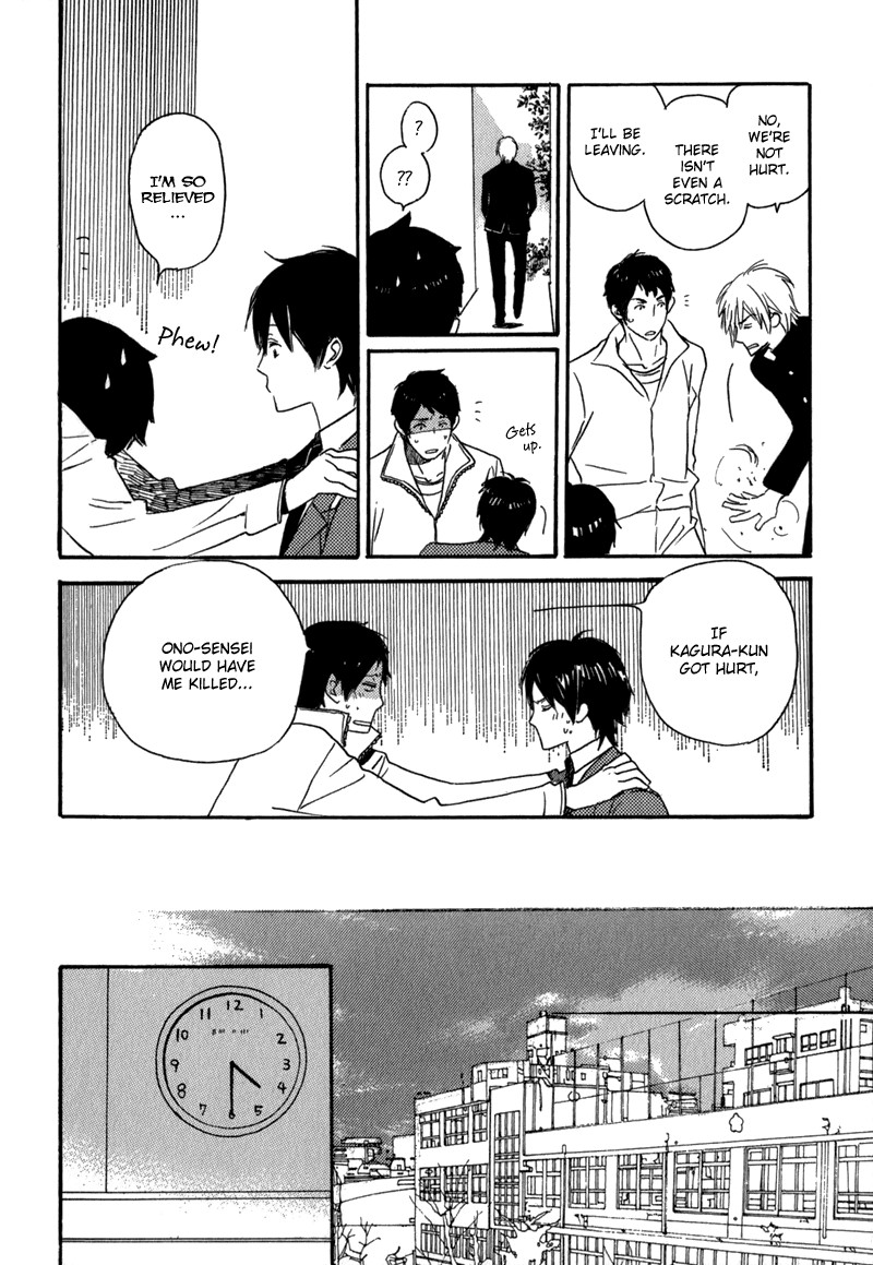 Saiyaku wa Boku o Suki Sugiru chapter 1 page 53