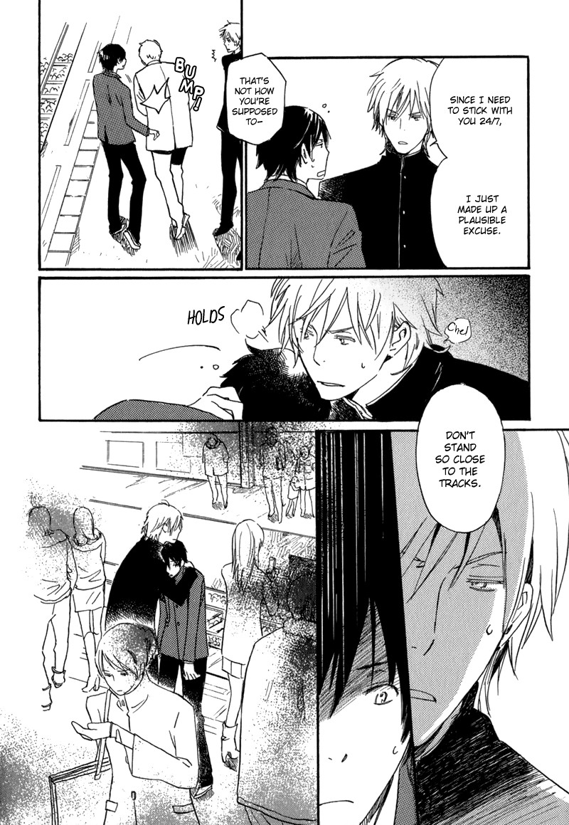 Saiyaku wa Boku o Suki Sugiru chapter 1 page 59