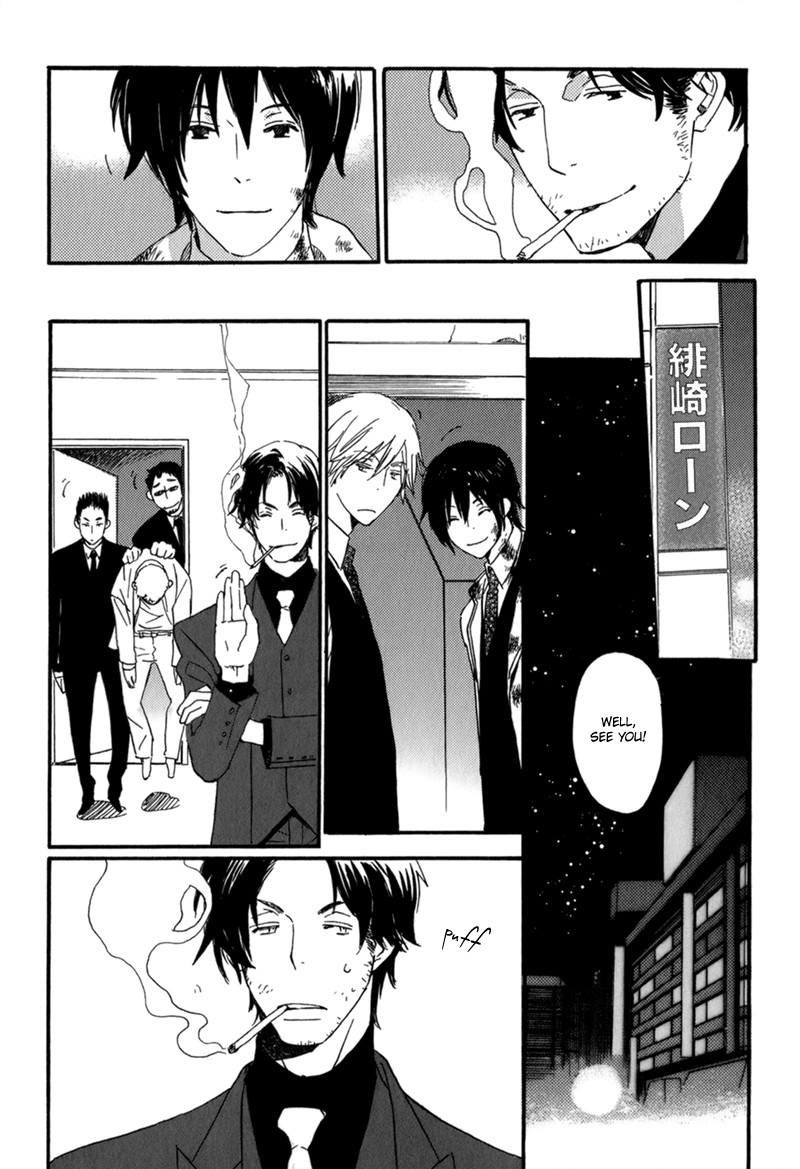 Saiyaku wa Boku o Suki Sugiru chapter 10 page 10