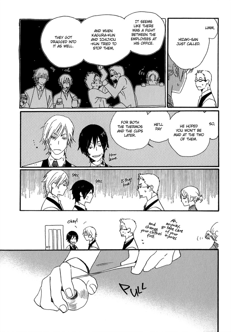 Saiyaku wa Boku o Suki Sugiru chapter 10 page 12