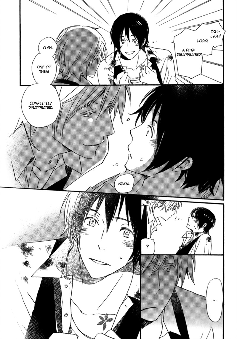 Saiyaku wa Boku o Suki Sugiru chapter 10 page 16