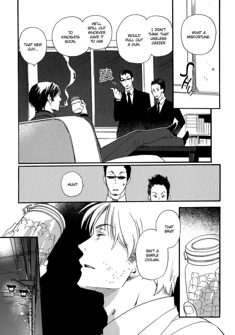 Saiyaku wa Boku o Suki Sugiru chapter 10 page 18