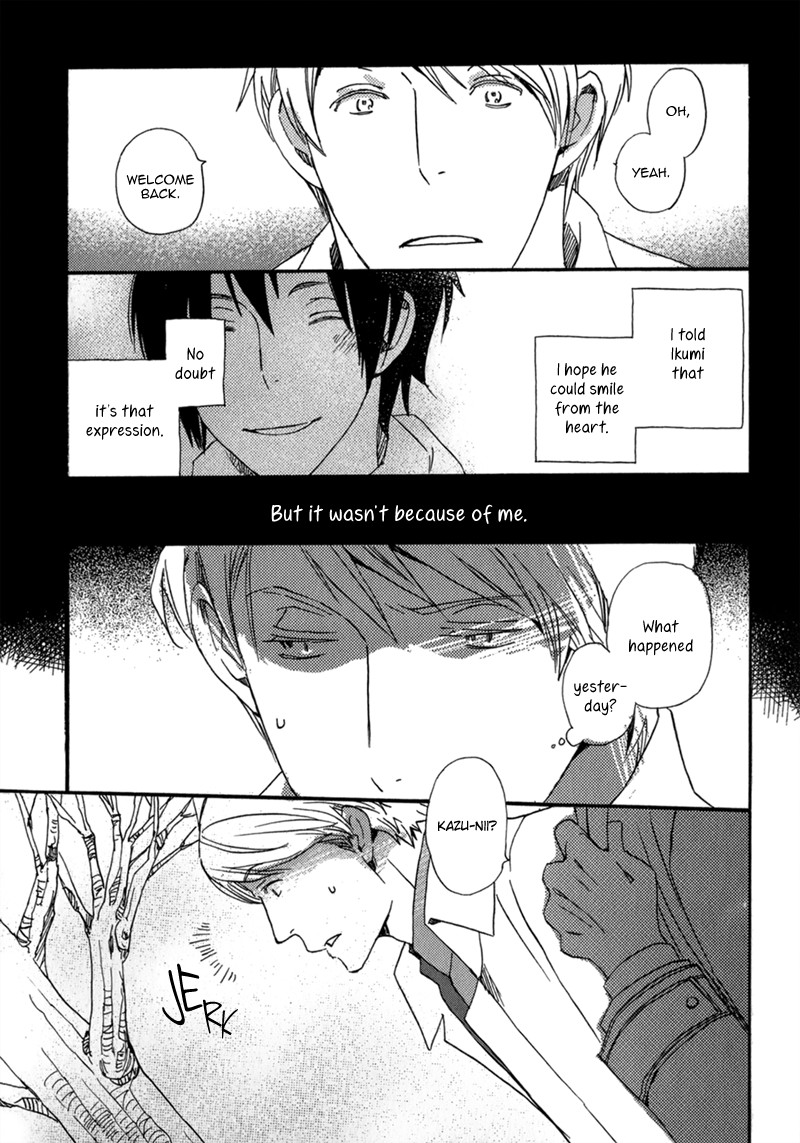 Saiyaku wa Boku o Suki Sugiru chapter 10 page 22