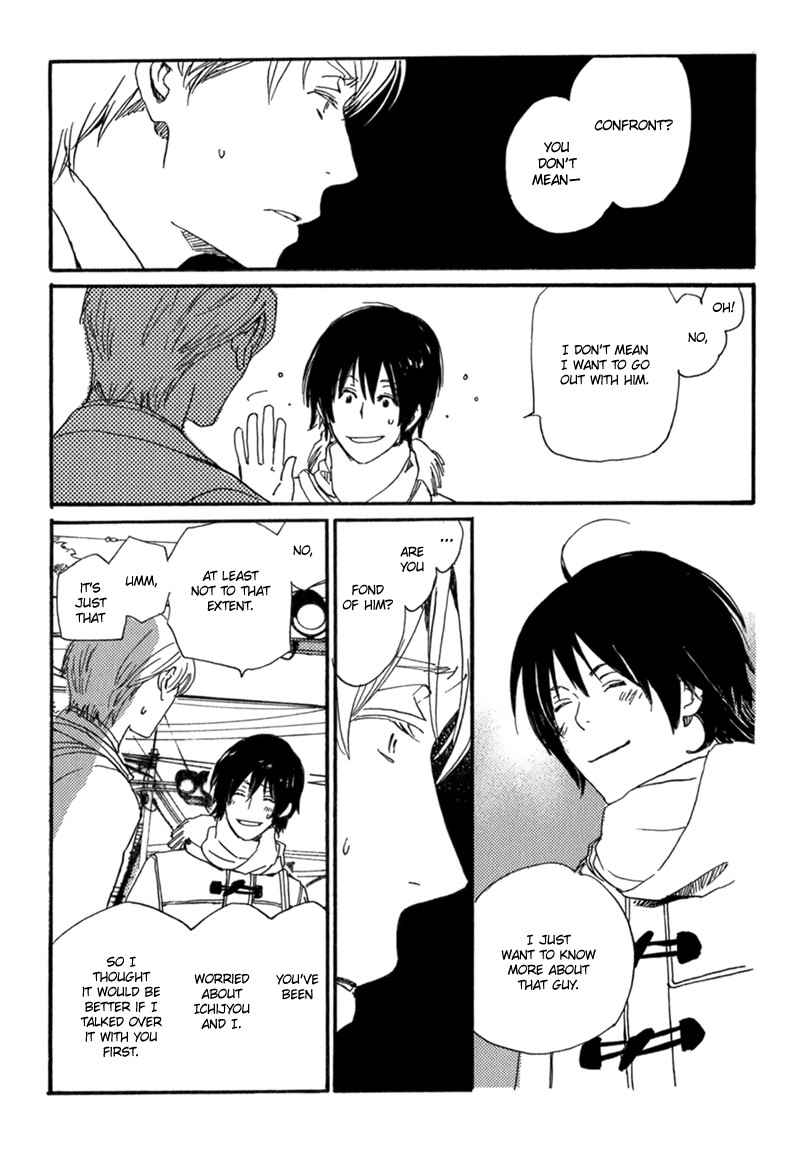 Saiyaku wa Boku o Suki Sugiru chapter 10 page 24