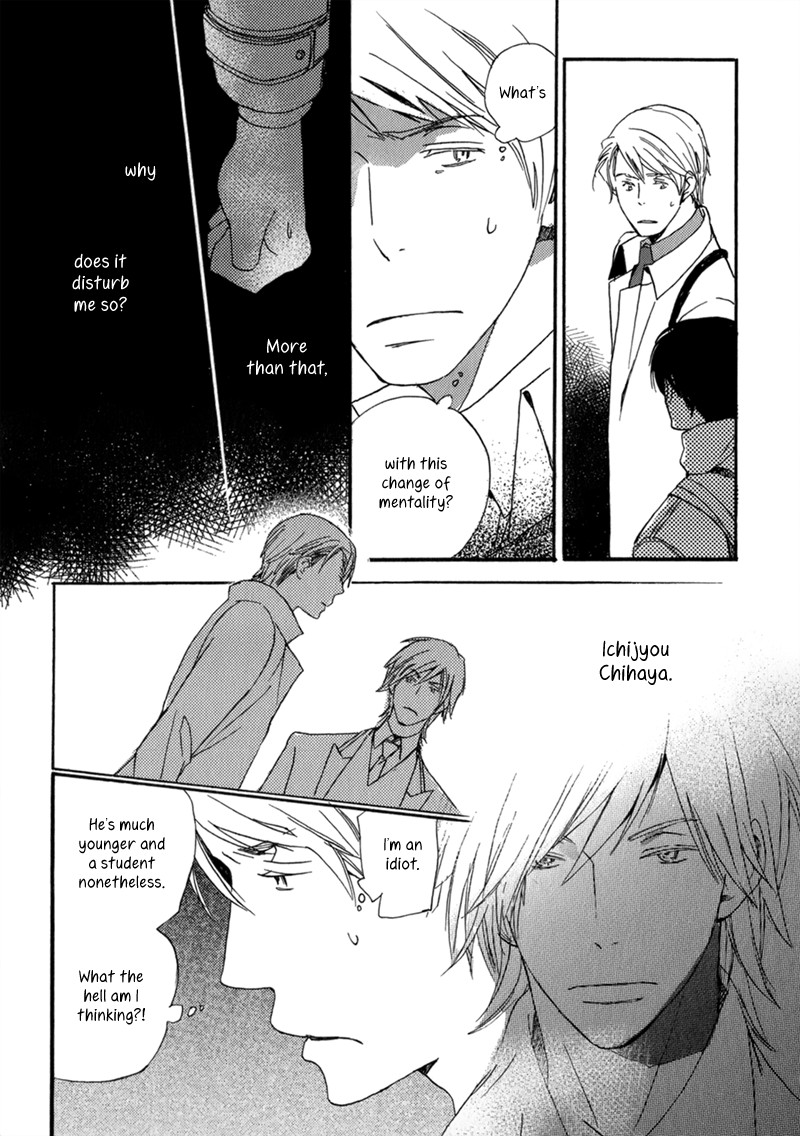 Saiyaku wa Boku o Suki Sugiru chapter 10 page 25