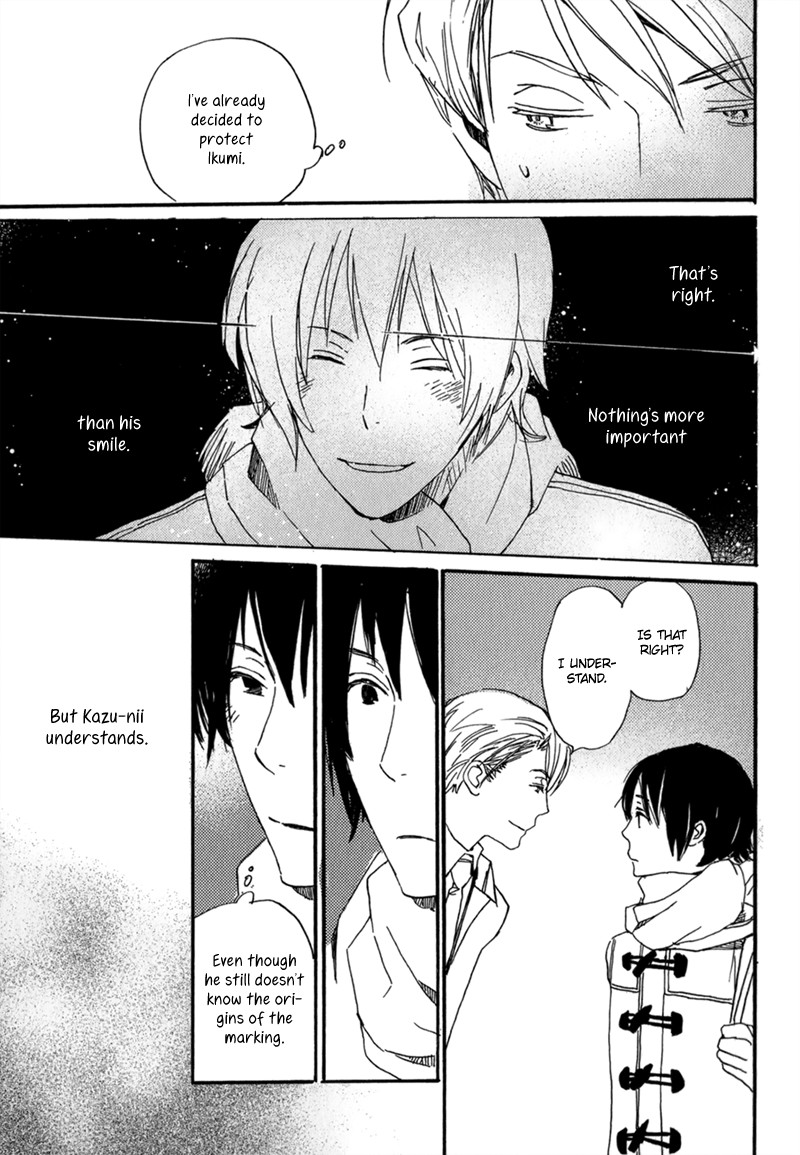 Saiyaku wa Boku o Suki Sugiru chapter 10 page 26