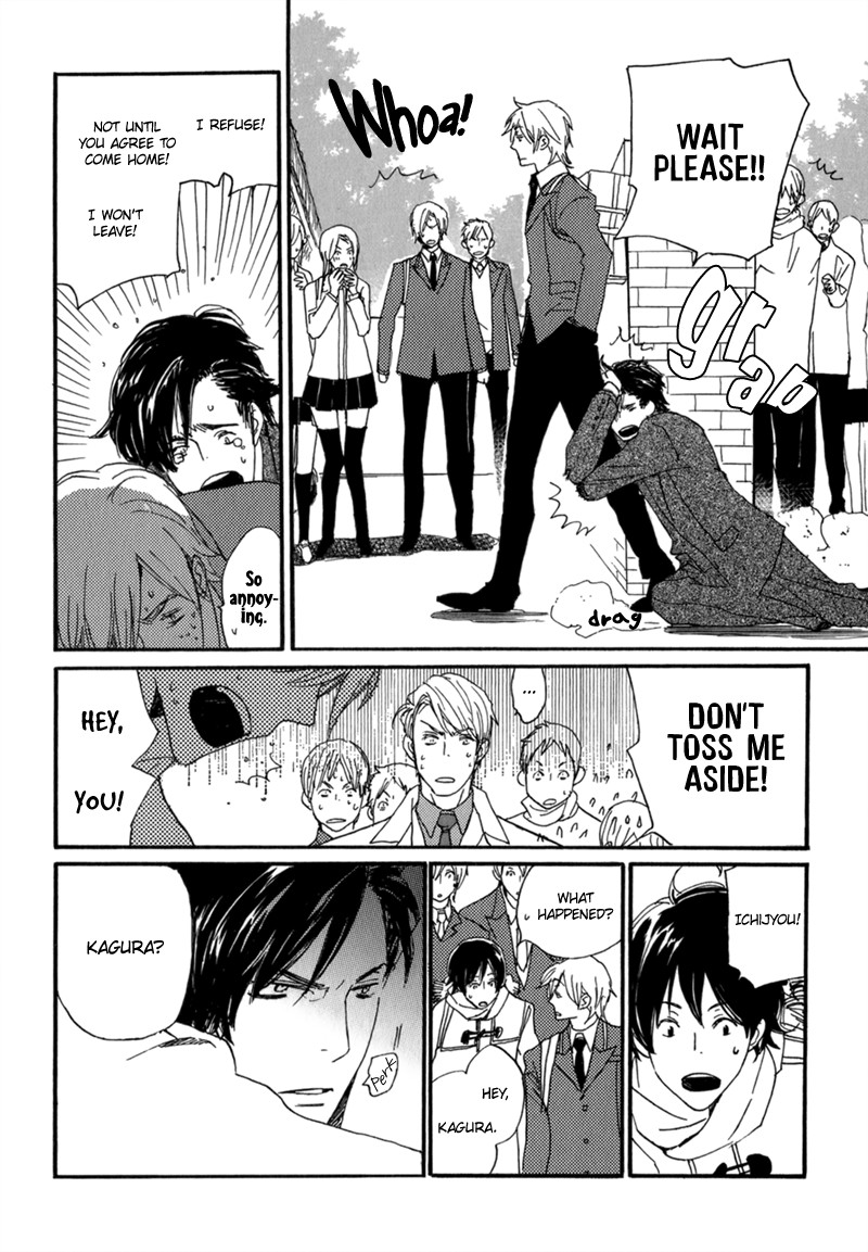 Saiyaku wa Boku o Suki Sugiru chapter 10 page 29