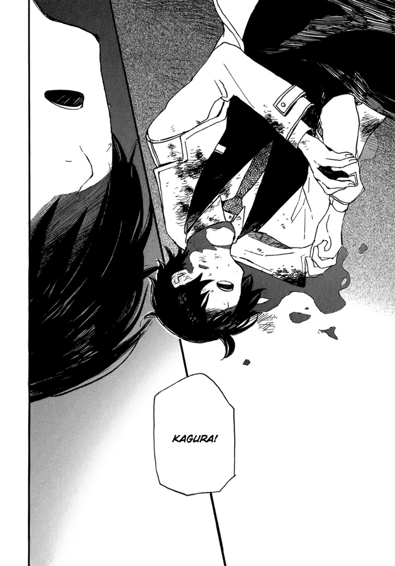 Saiyaku wa Boku o Suki Sugiru chapter 10 page 3