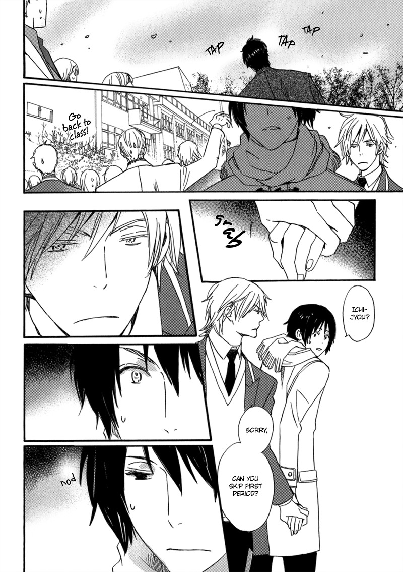 Saiyaku wa Boku o Suki Sugiru chapter 10 page 33