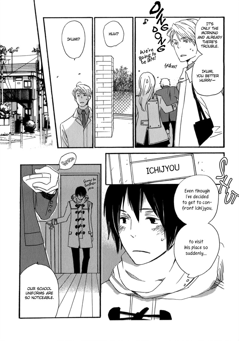 Saiyaku wa Boku o Suki Sugiru chapter 10 page 34